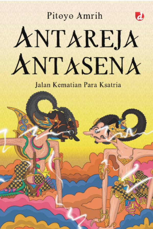 Antareja Antasena