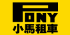 pony rent a car