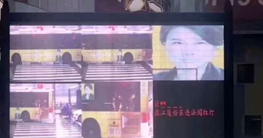 Chinese facial recognition system confuses bus ad with a jaywalker