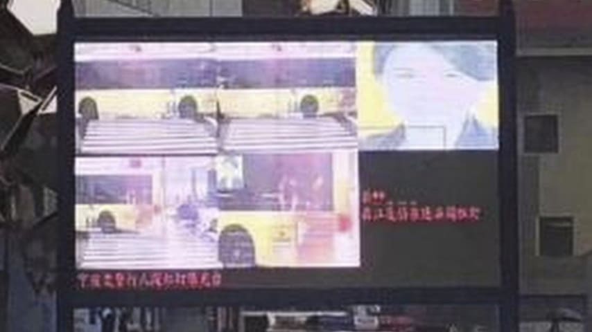 Chinese AI traffic cam mistook a bus ad for a human and publicly shamed the CEO it depicted for jaywalking