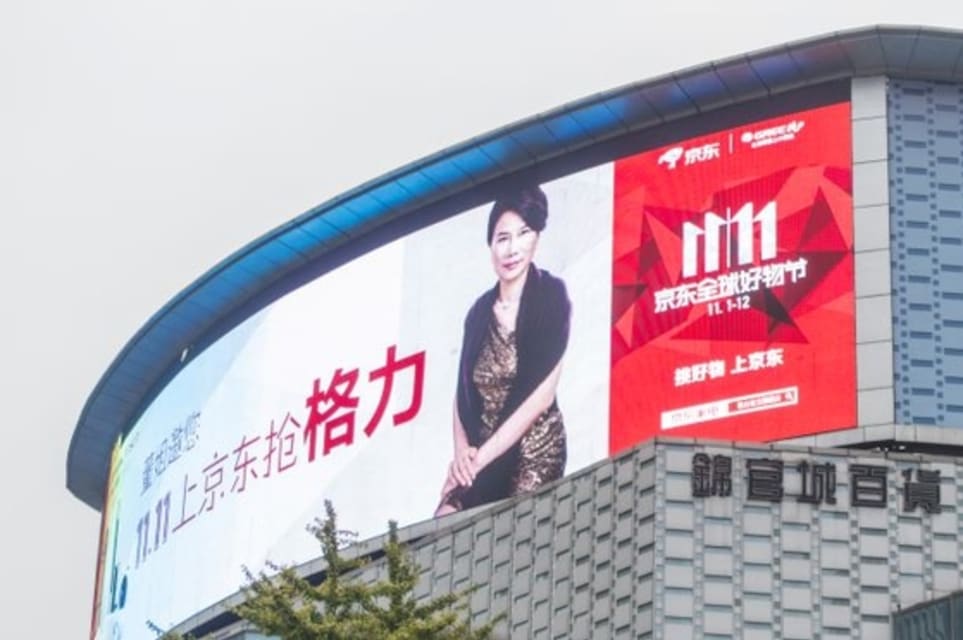 AI Mistakes Bus-Side Ad for Famous CEO, Charges Her With Jaywalking