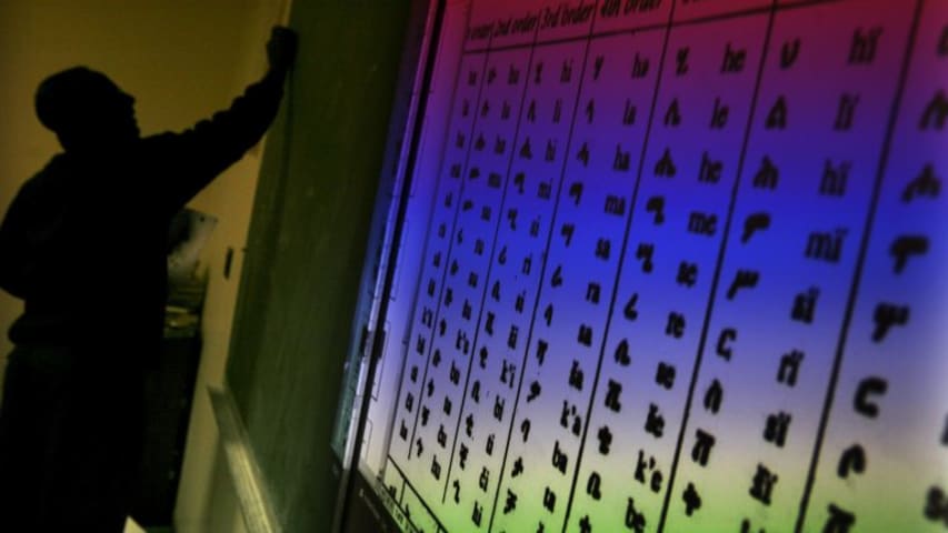 La moderación de la IA no es rival para el discurso de odio en idiomas etíopes