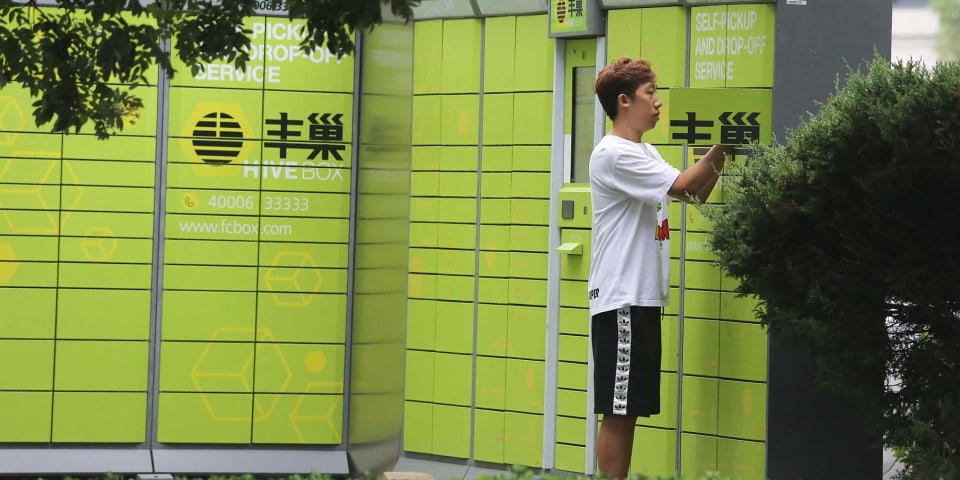 Facial-Recognition Smart Lockers Hacked by Fourth-Graders