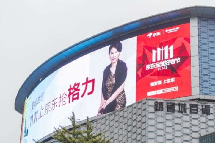 AI Mistakes Bus-Side Ad for Famous CEO, Charges Her With Jaywalking