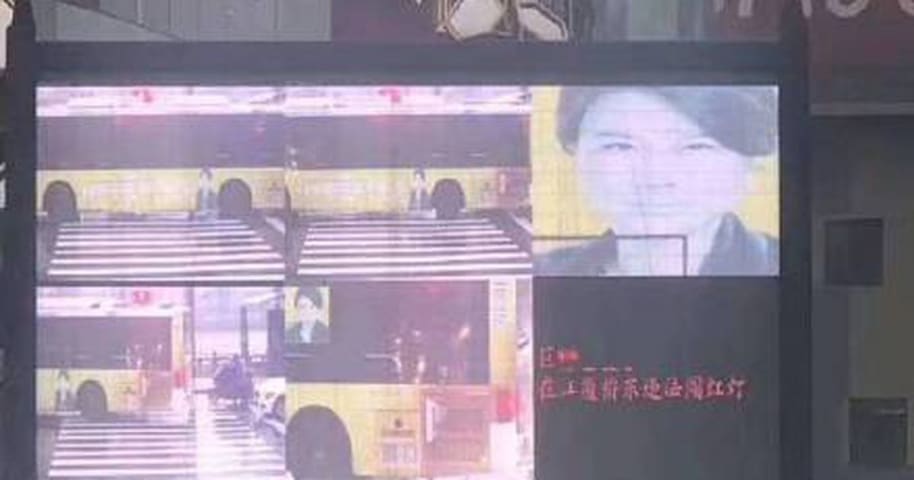 Chinese facial recognition system catches jaywalker, turns out to be a bus