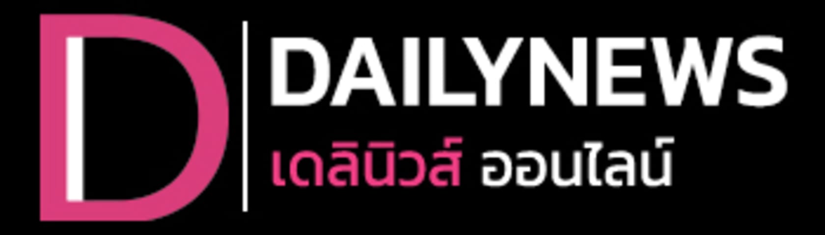 Thai PBS แจงข้อความไม่เหมาะสม อ้างระบบแปลอัตโนมัติเฟซบุ๊กมีปัญหา