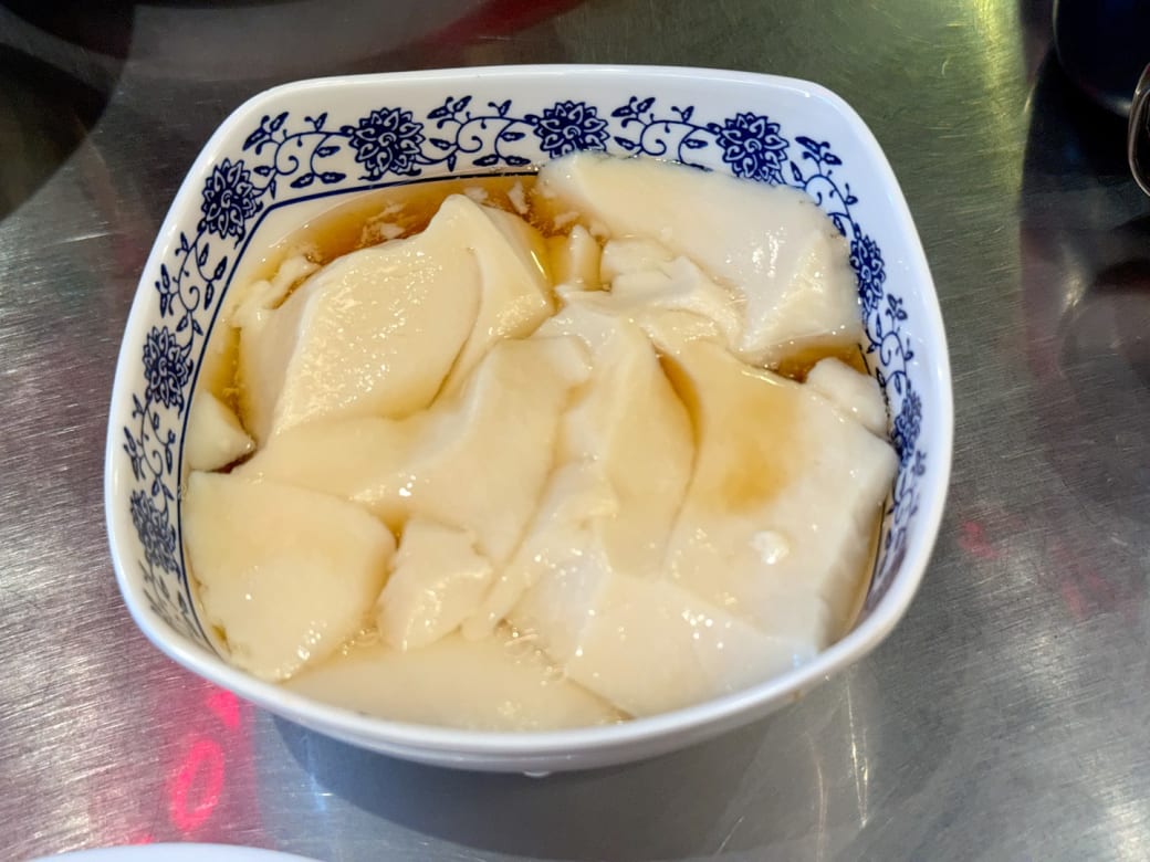Sweet Tofu Pudding at Lee's Dumpling 小李汤包