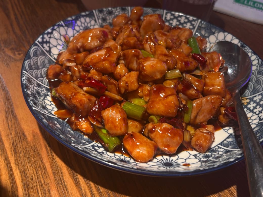 Kung Pao Chicken with Chilli Sauce at Lilong by Taste of Shanghai Castle Hill