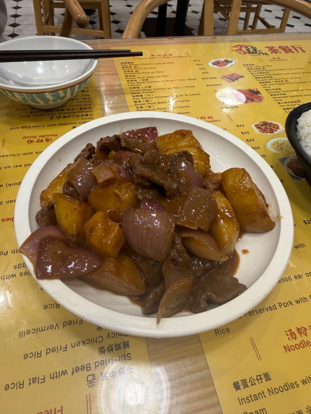 Sizzling Sauce Beef on Rice at 胜记茶餐厅 Top Tea Restaurant