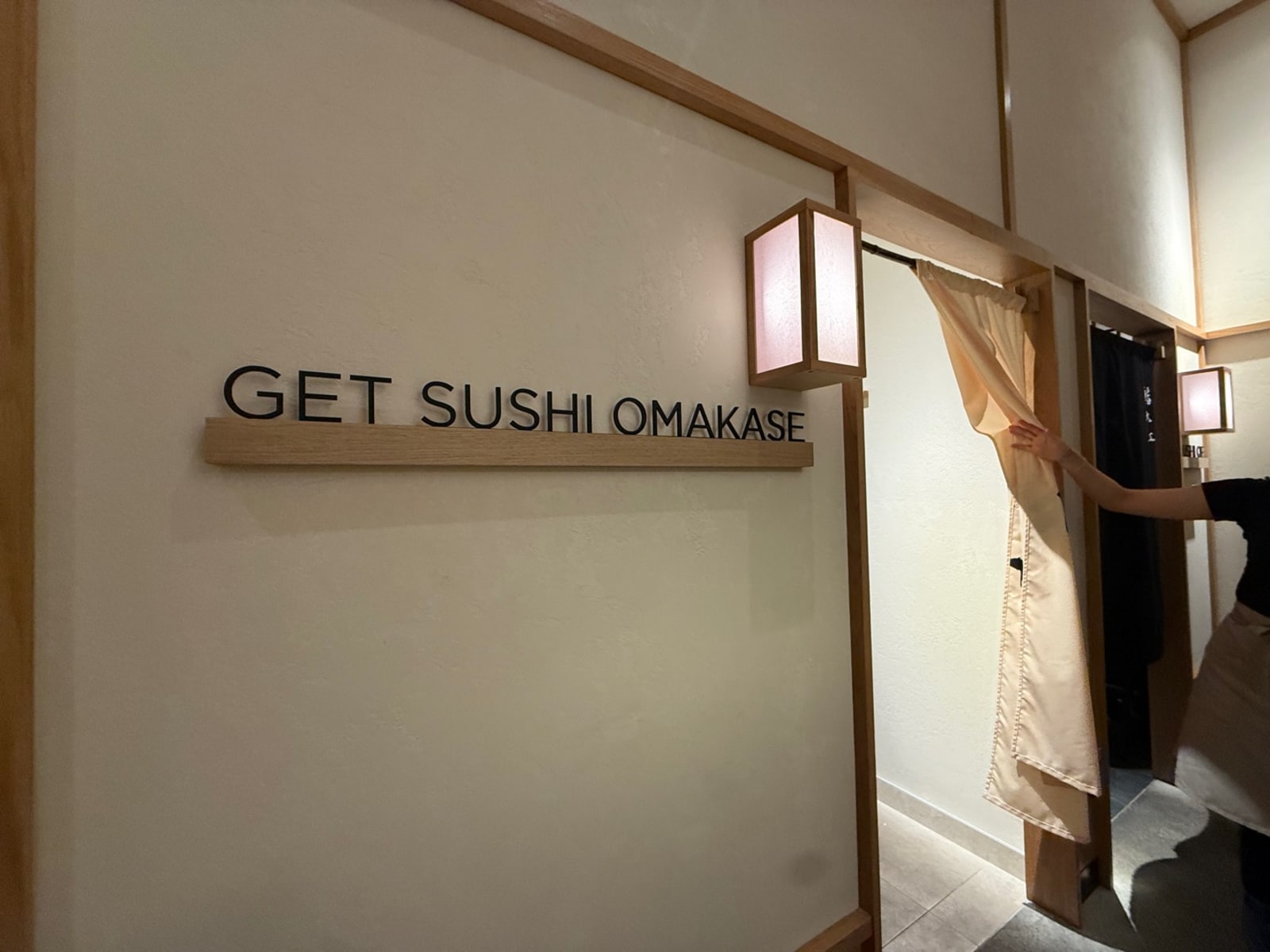 Photo of GetSushi Omakase