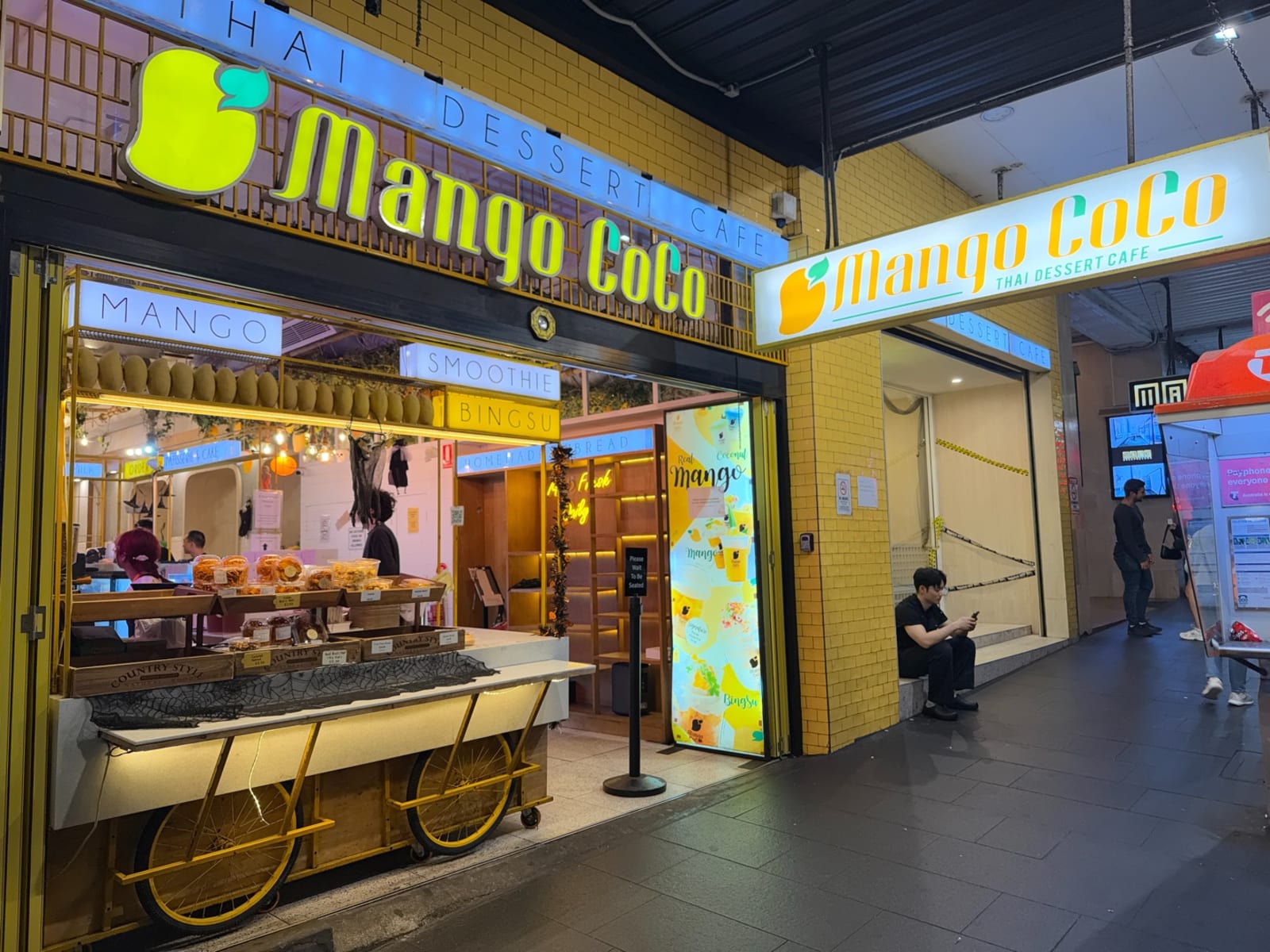 Photo of Mango Coco