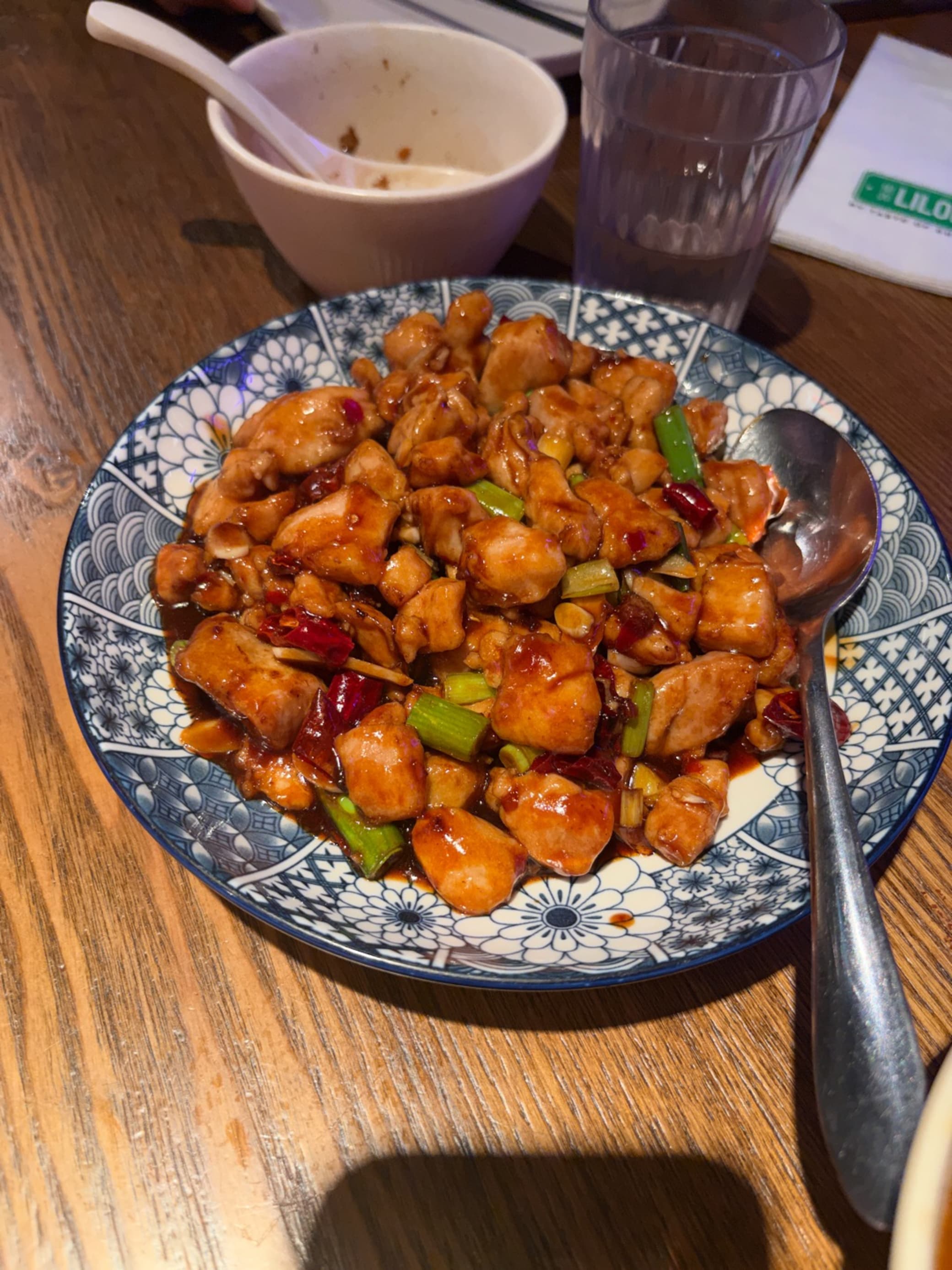 Kung Pao Chicken at Lilong by Taste of Shanghai Castle Hill