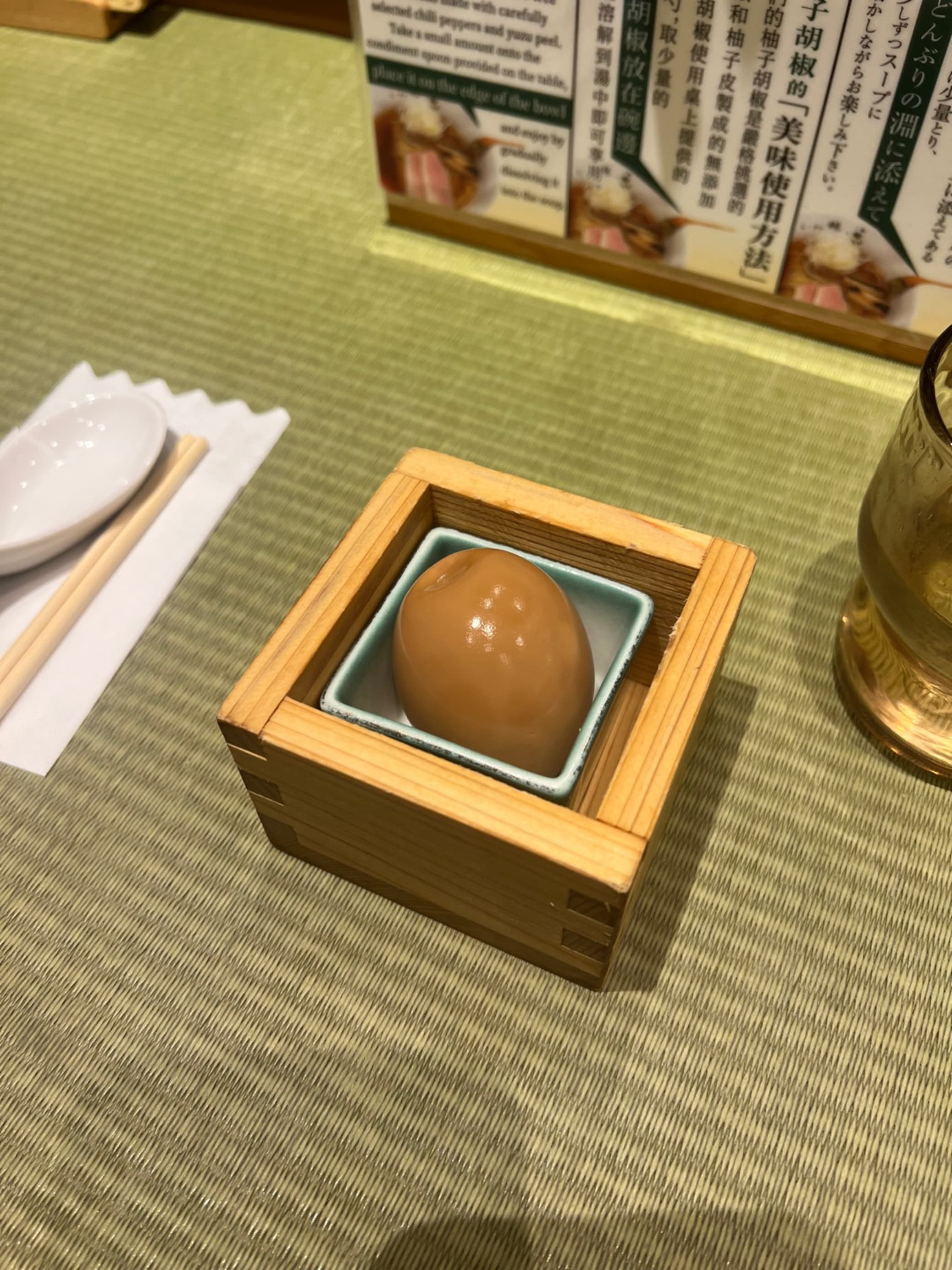 Taste Egg at Ramen Kamo to Negi Osaka Umeda Branch