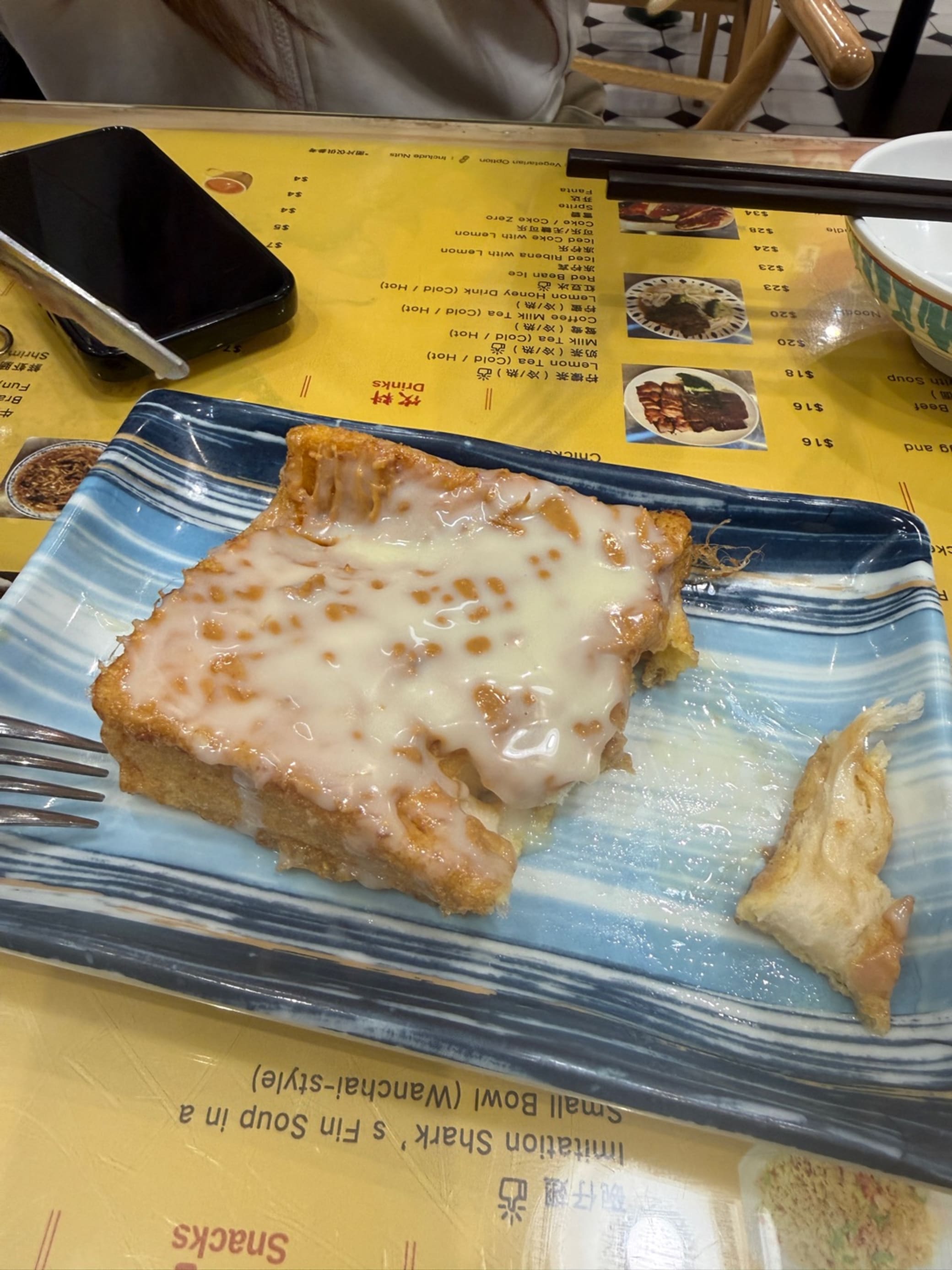 French Toast with Peanut Butter and Condensed Milk at 胜记茶餐厅 Top Tea Restaurant