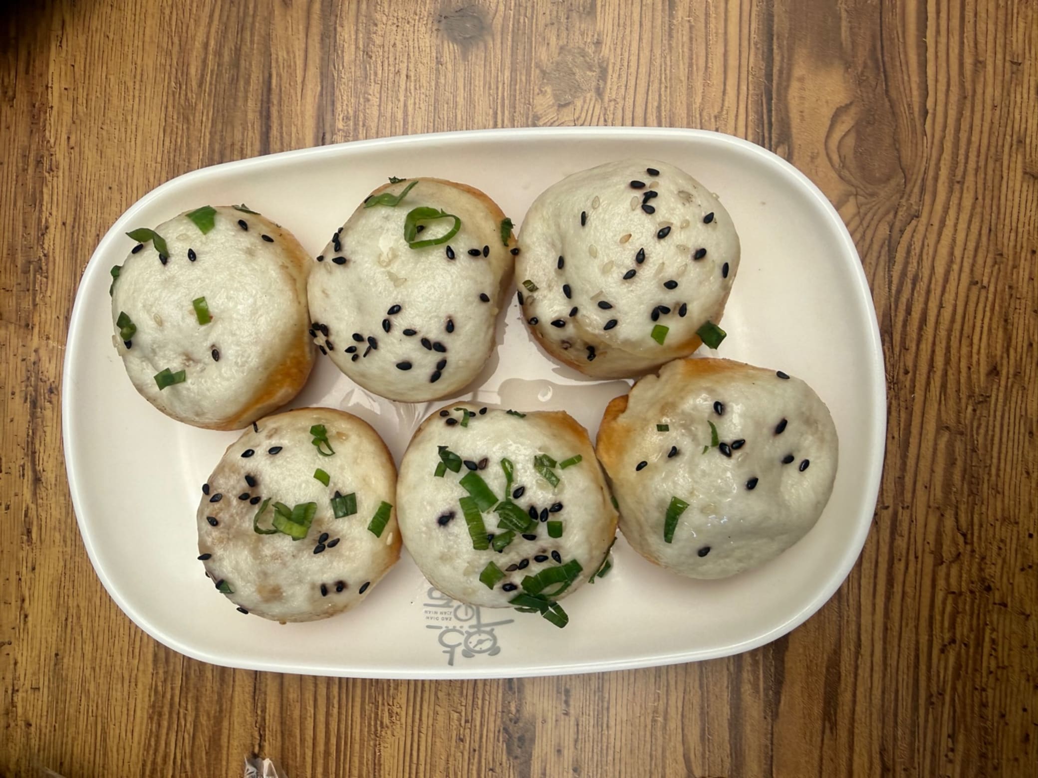 Pan Fried Pork Bao at 早点见面 Shanghai Cuisine