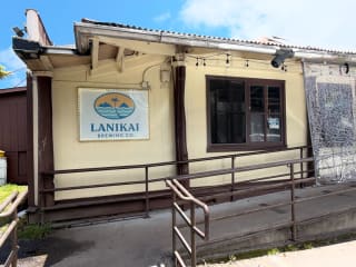 Meal at Lanikai Brewing Company