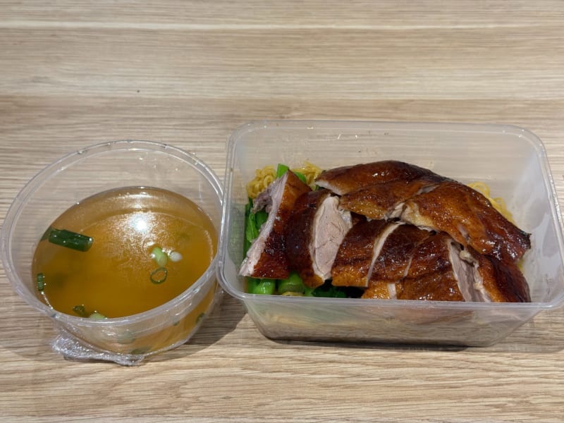 Roast Duck with Dry Noodle at Golden Century Bbq