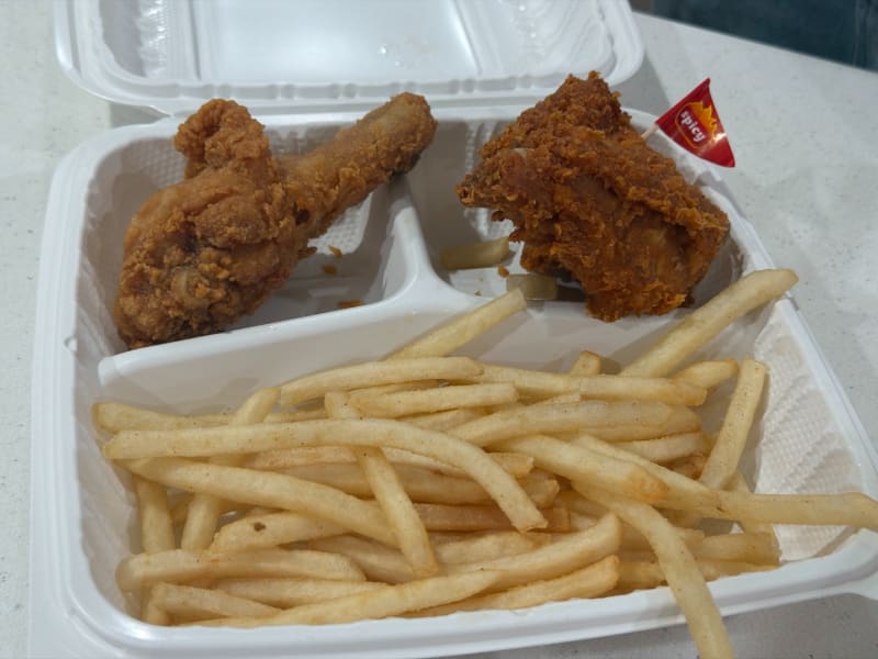 Chickenjoy Combo at Jollibee
