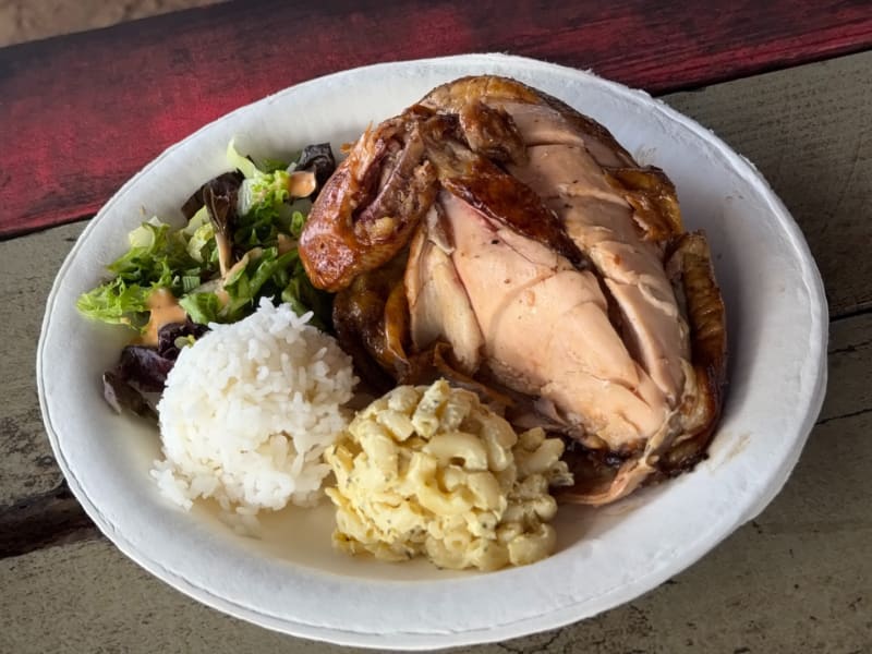 Huli Huli Chicken at Huli Huli Chicken