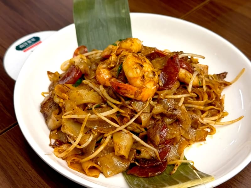 Char Koay Teow at Nanyang Kopi