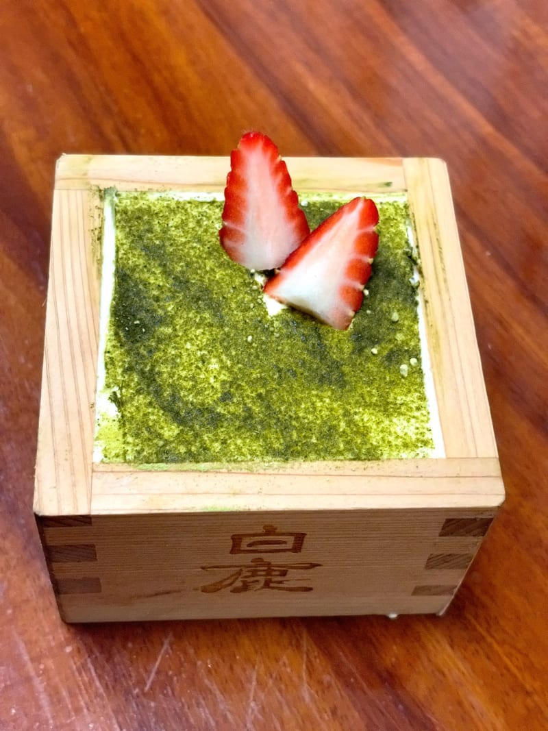 Matcha Tiramisu at Nazimi Japanese Restaurant & Cafe