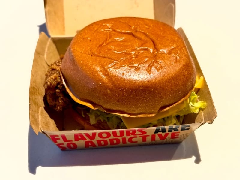 Fried Brother Burger at Fried Brothers Market City