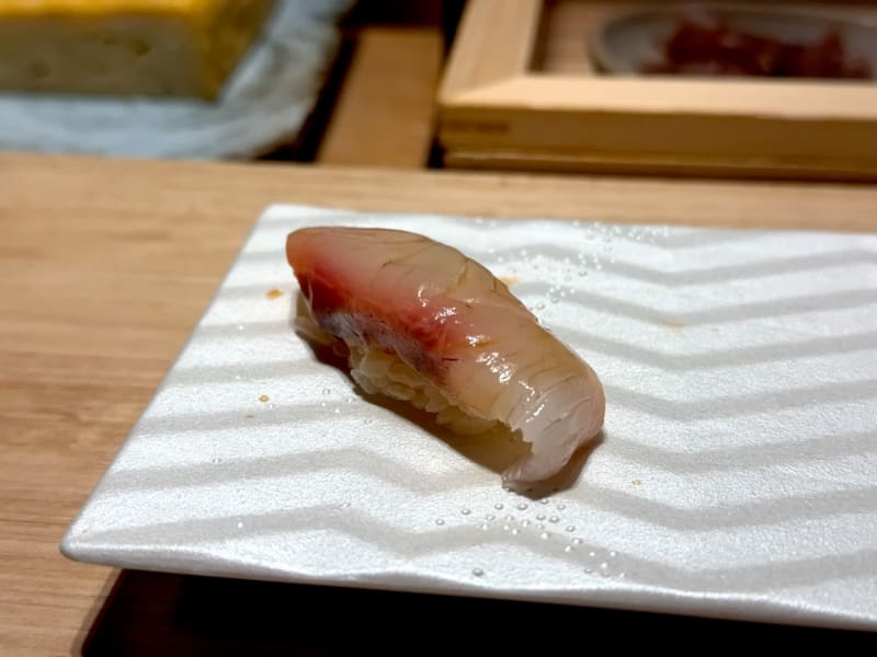 Kanpachi - Kagoshima, Japan at Getsushi Omakase