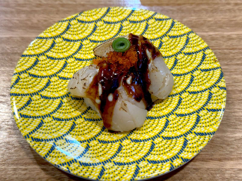 Grilled Scallop at Sushiru Northbridge