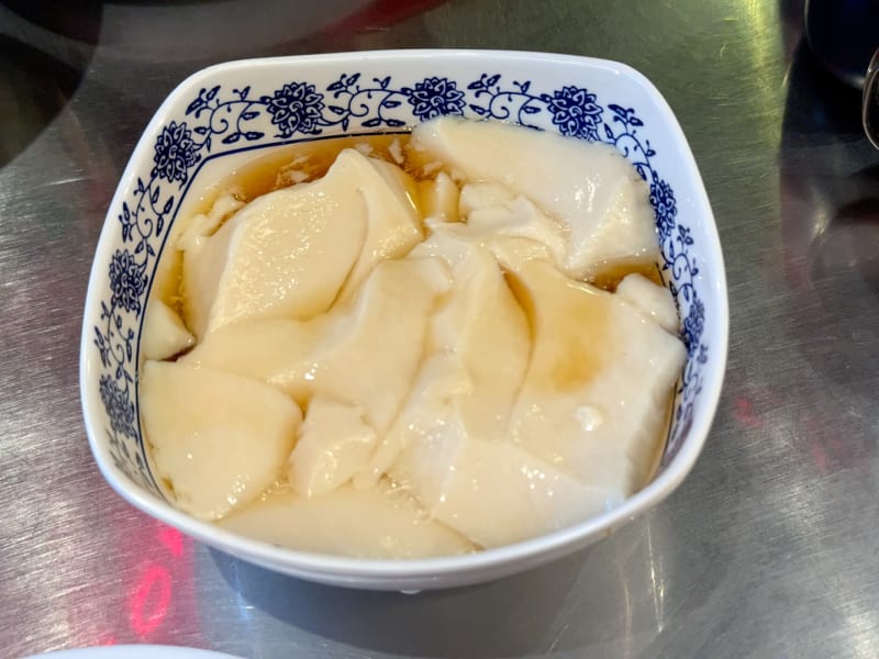 Sweet Tofu Pudding at Lee's Dumpling 小李汤包