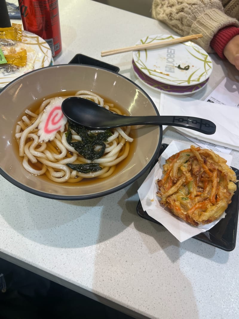 Vegetable Tempura Udon at Uobei - Central Park