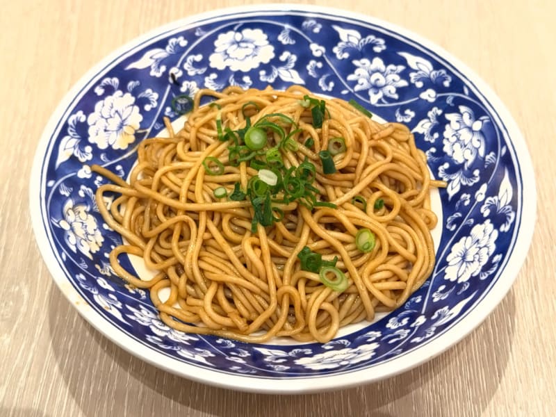 Scallion Oil Noodle at Noodle Face - Darling Quarter