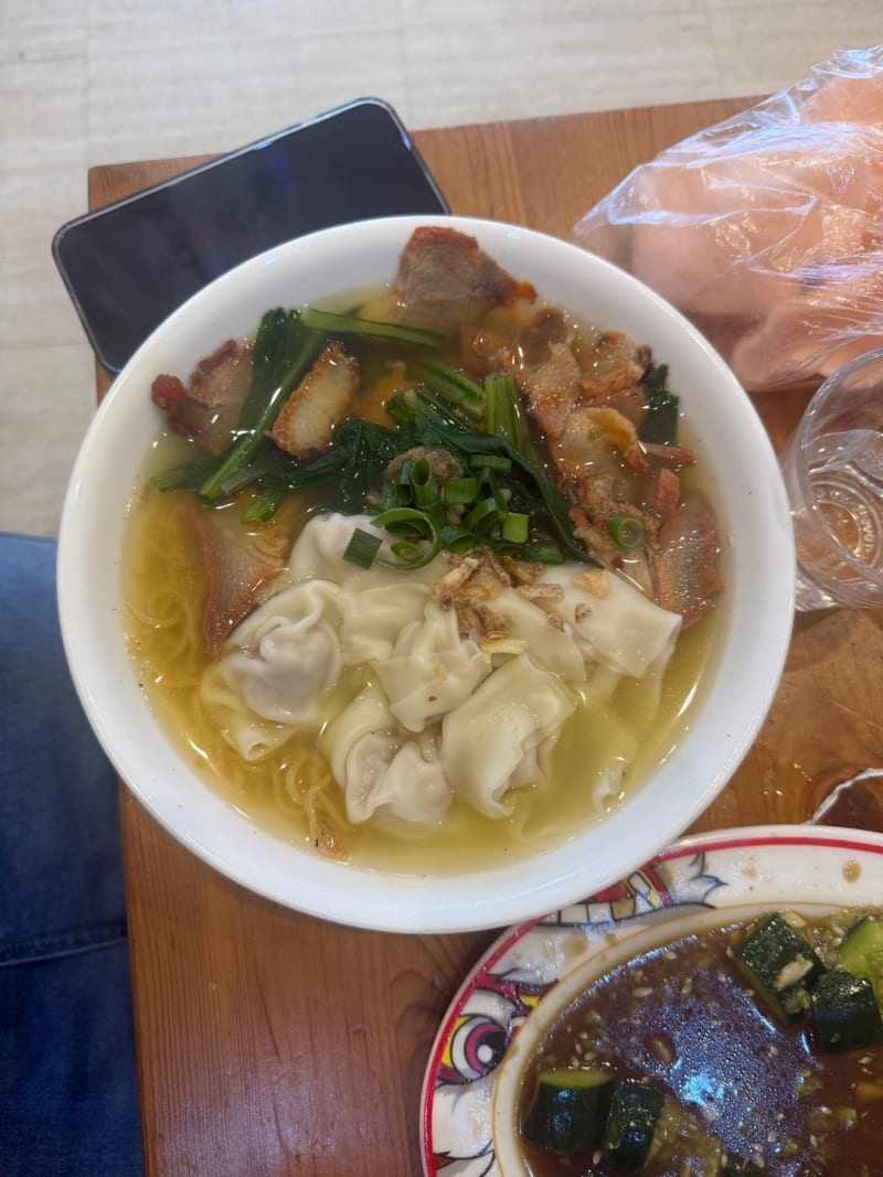 Charsiu Wonton Noodle Soup at Sui's Handmade Dumplings