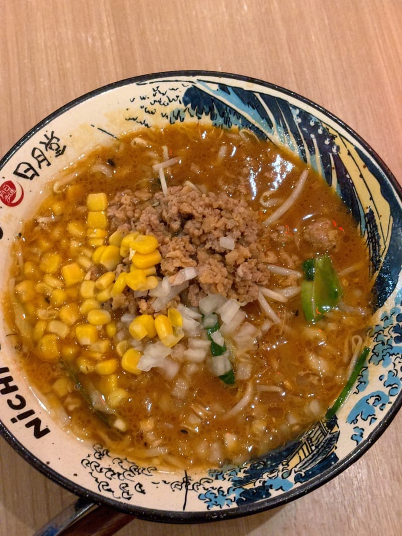Original Miso at Nichi Getsu Dō