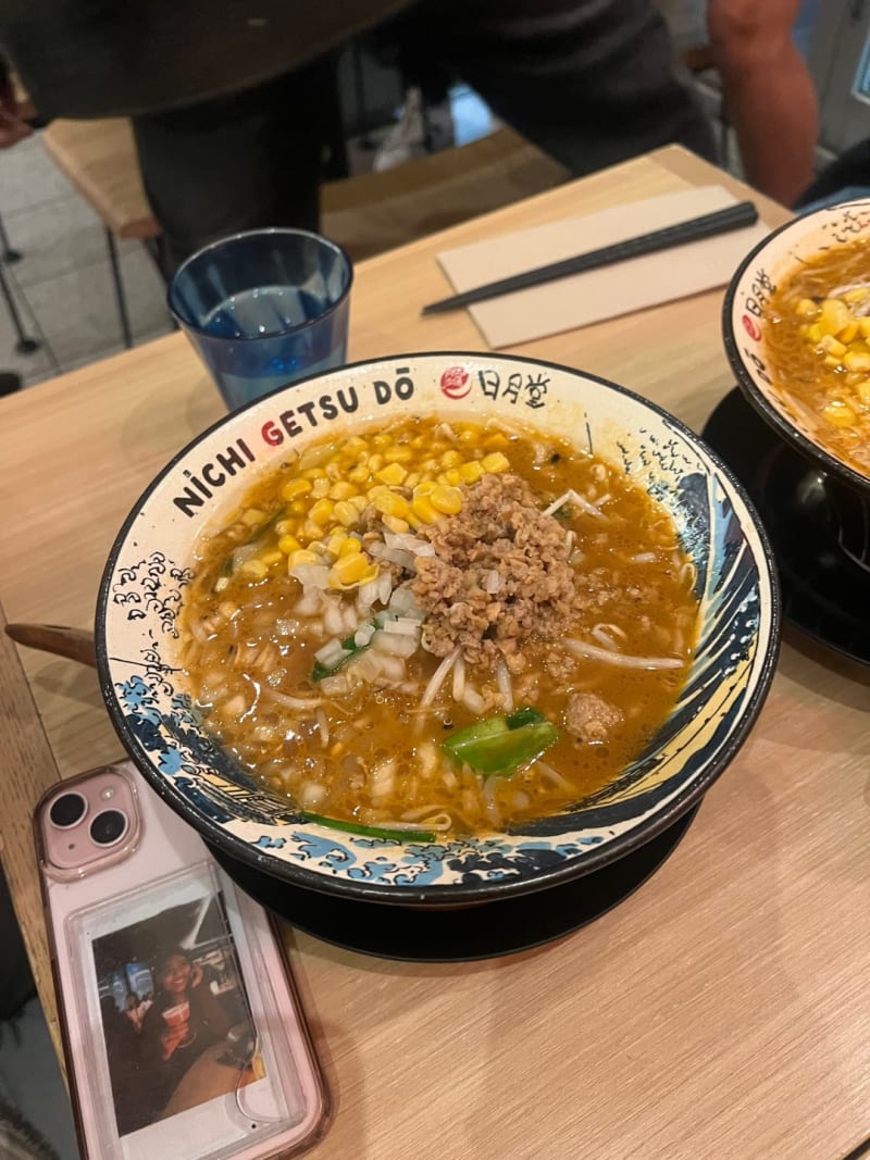 Original Miso at Nichi Getsu Dō