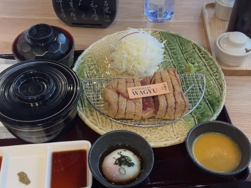 Australian Wagyu at Gyukatsu Kyoto Katsugyu (chatswood)
