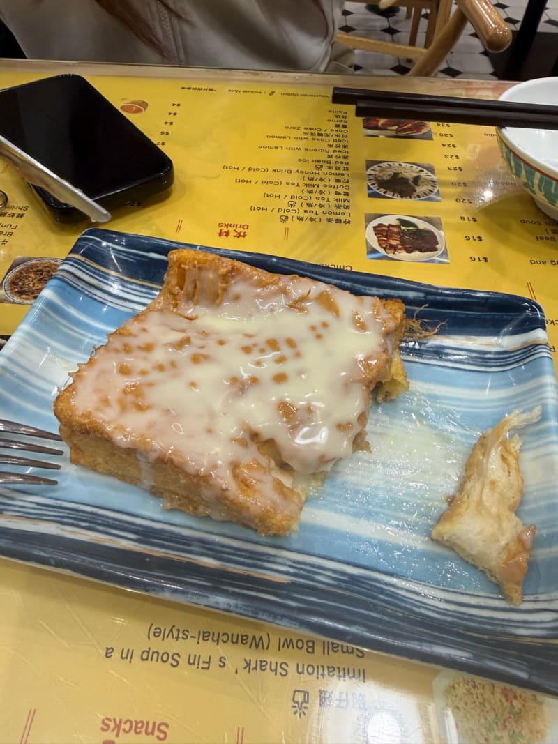 French Toast with Peanut Butter and Condensed Milk at 胜记茶餐厅 Top Tea Restaurant