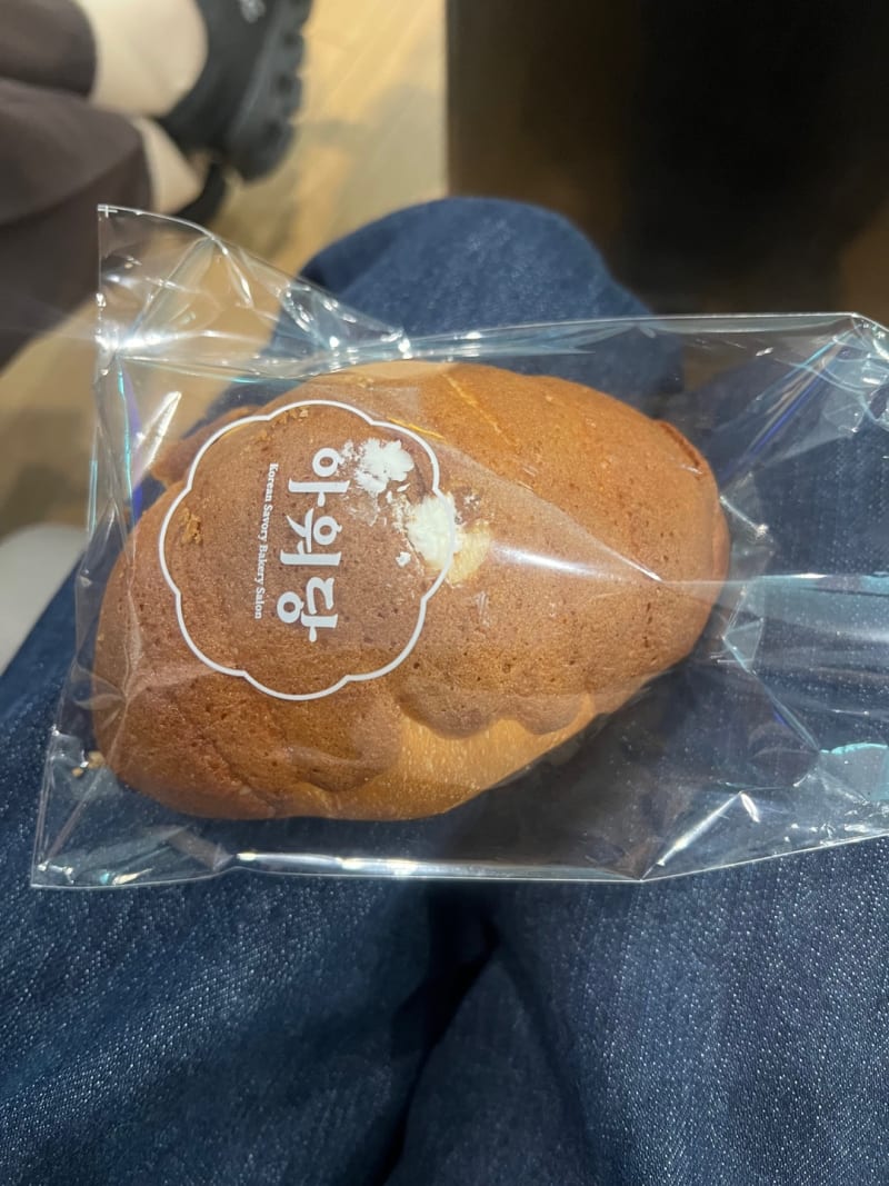 Mocha Condensed Milk Cream Salt Bread at 아워당&인더박스 인천공항제2여객터미널점