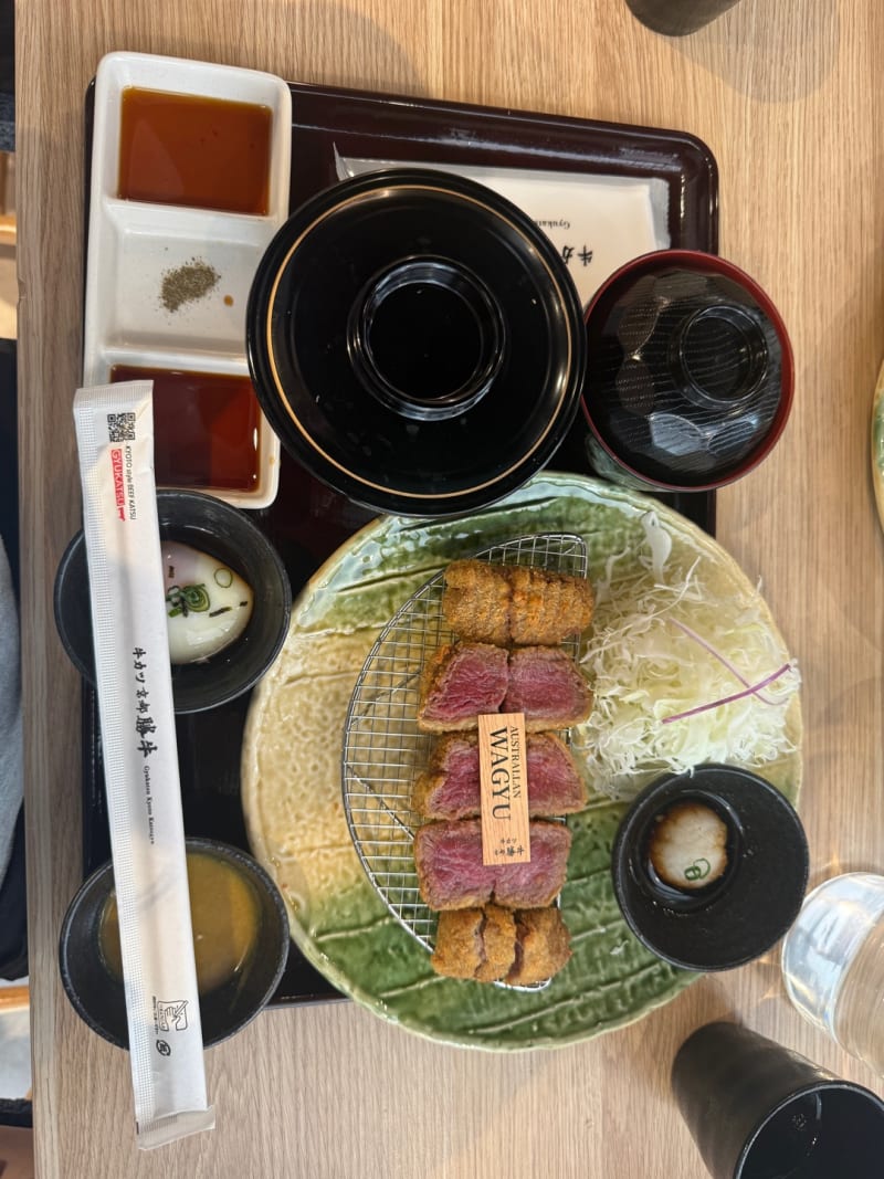 Australian Wagyu at Gyukatsu Kyoto Katsugyu (chatswood)