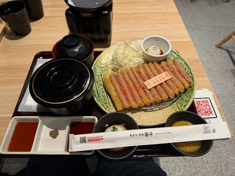 A5 Japanese Miyazaki Wagyu Sirloin Gyukatsu Zen at Gyukatsu Kyoto Katsugyu Australia