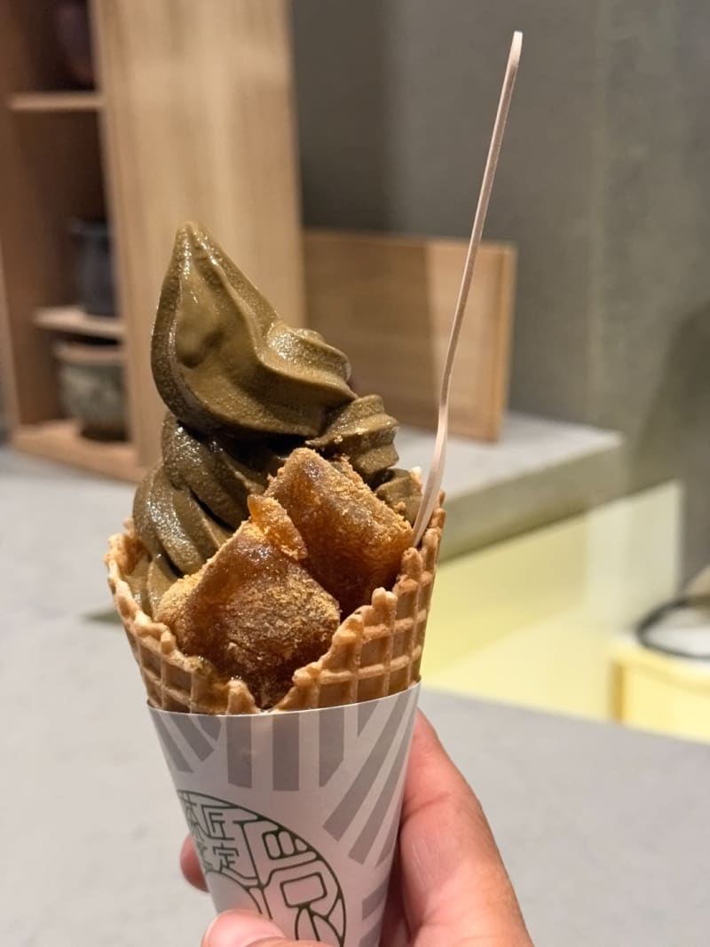 Houjicha Soft Serve at Cha-no-wa Gadigal