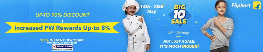 Flipkart Big 10 Sale Offers List 14th-18th May 2017 : Best
					10th Anniversary Deals On Mobiles Phones + 10% Off With HDFC Cards
					& 30% Cashback with PhonePe wallet