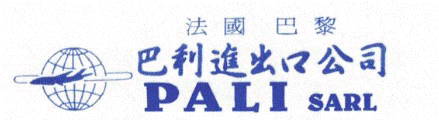 Pali Grossiste Import & Export