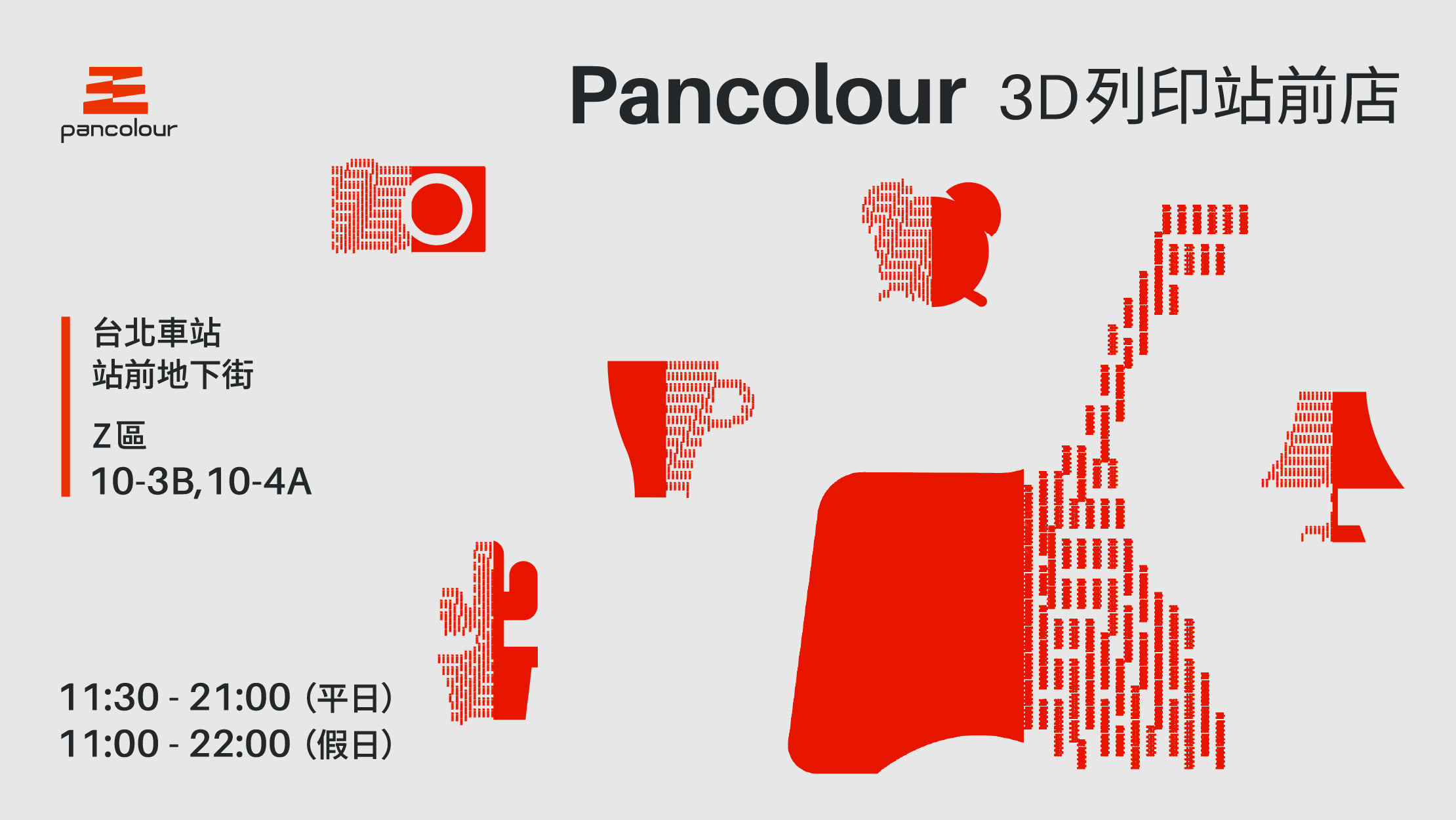 Slide 3