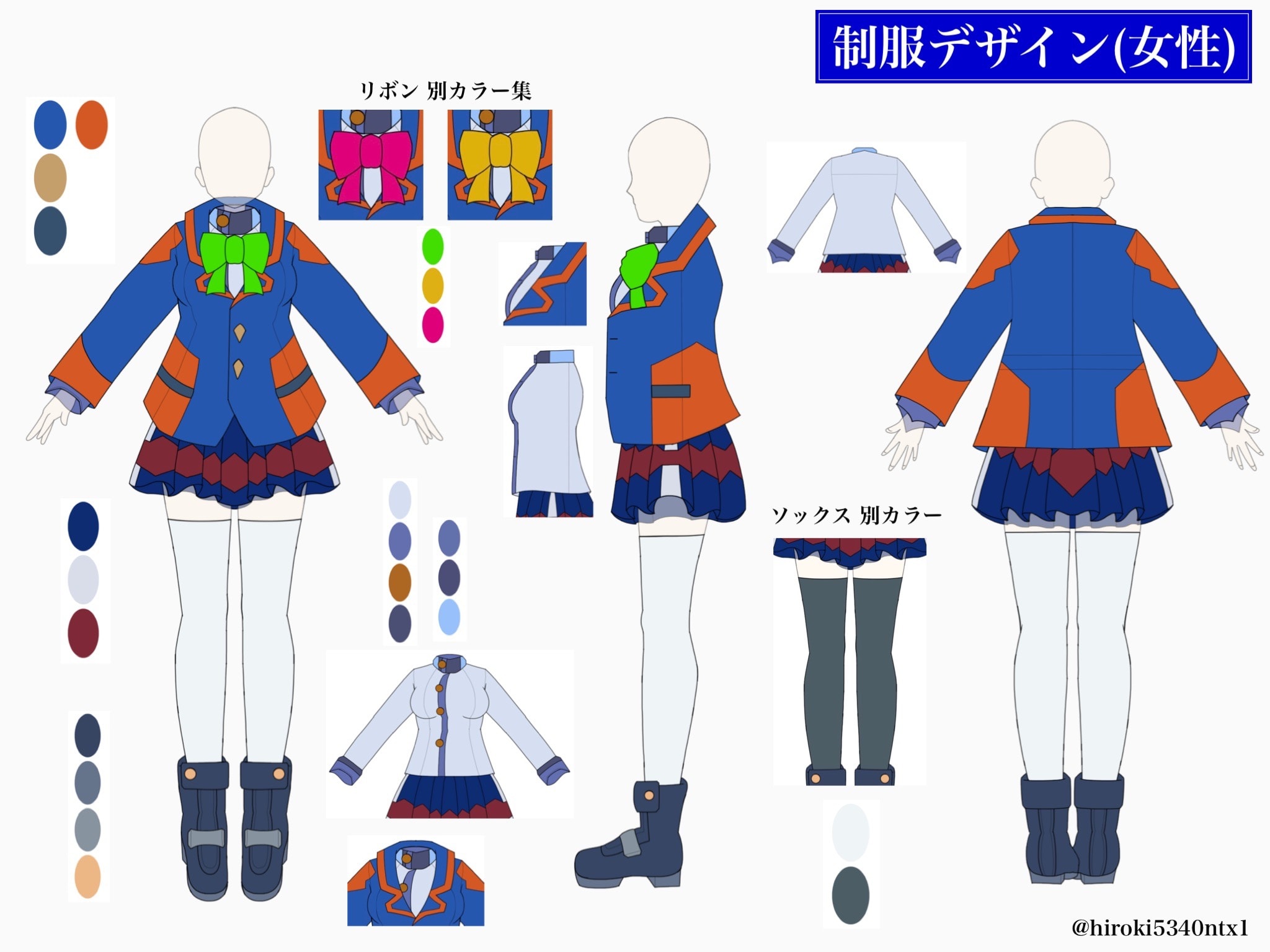 君の名は 天気の子 すずめ POP UP PARADE 新海誠 フィギュア 君の名は 天気の子 すずめ POP UP PARADE 新海誠 フィギュア