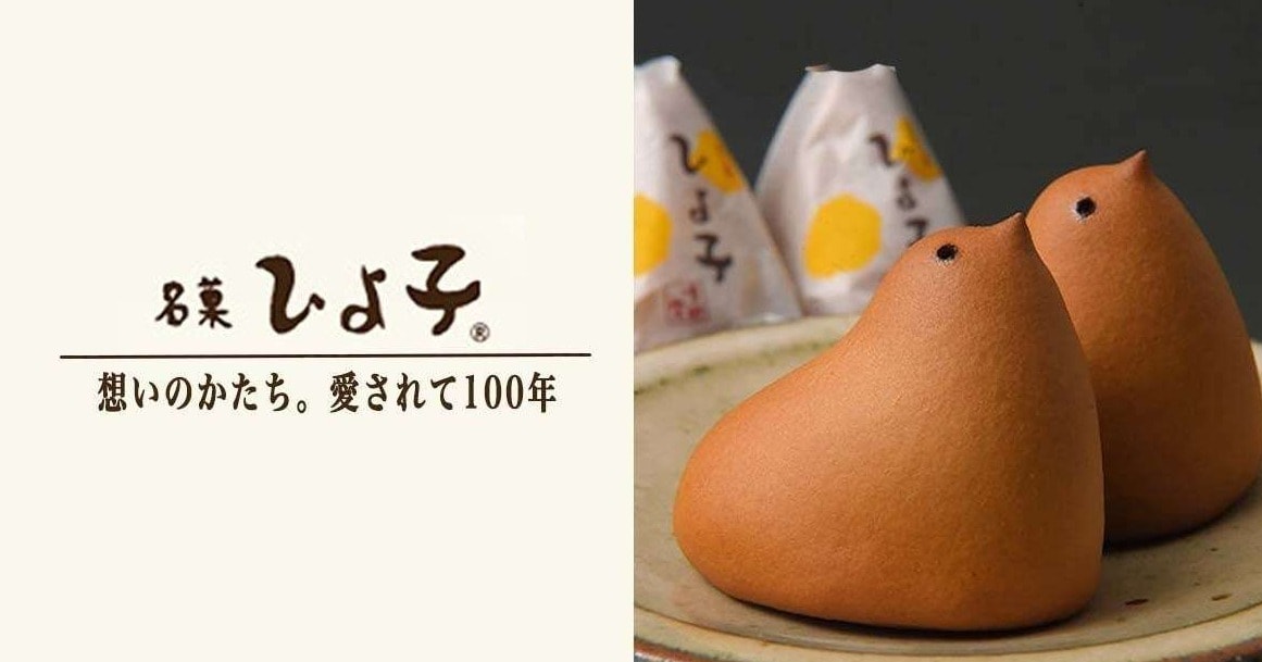 ひよこ様専用♥️19500円分/きちり 株主優待 1500円×13枚☆匿名