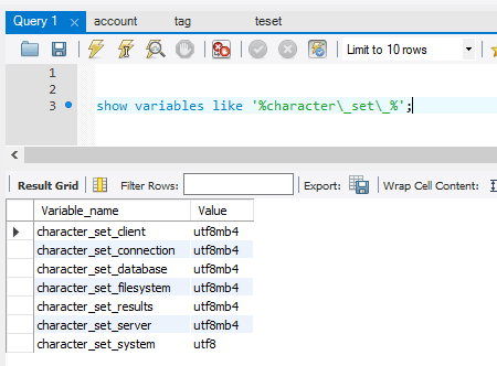 Mysql Workbenchでutf8mb4のテーブルを扱う際は要注意 株式会社クインテット Pando