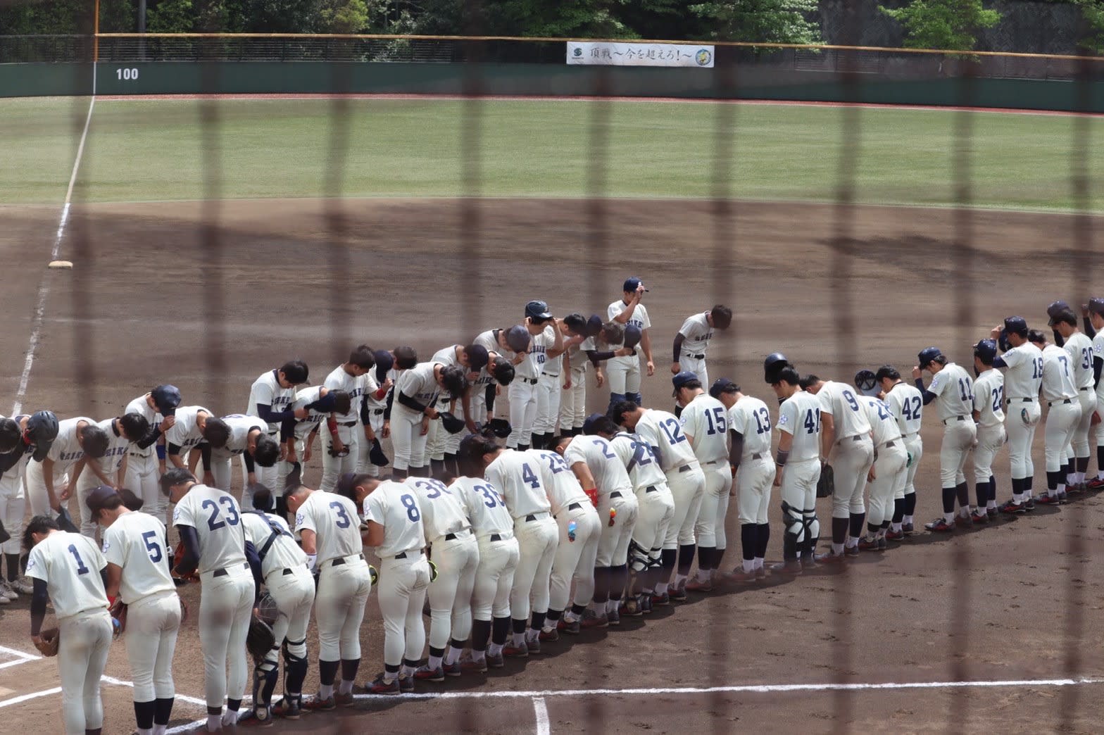 5月9日 春季リーグ戦 Vs成蹊大学 第2回戦 学習院大学硬式野球部 Pando