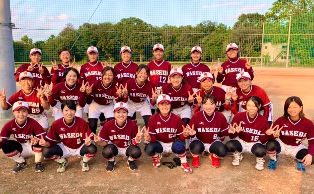戦況報告 早稲田大学女子ソフトボール部 Pando 戦況報告 早稲田大学女子ソフトボール部 Pando