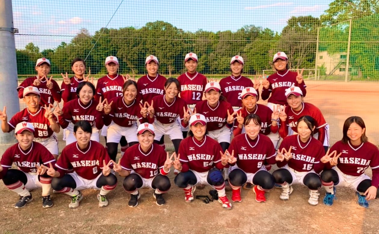 戦況報告 早稲田大学女子ソフトボール部 Pando