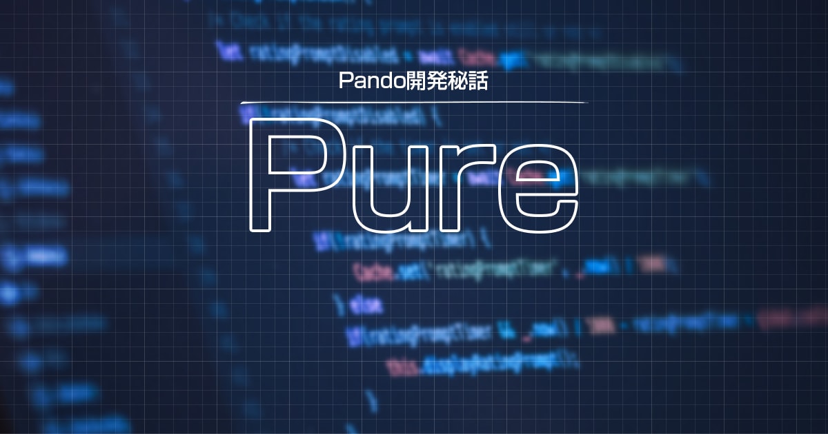 pando
